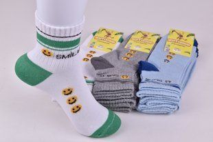 Носки детские на мальчика "Житомир" ХЛОПОК (Арт. OAM480/18-20) | 12 пар