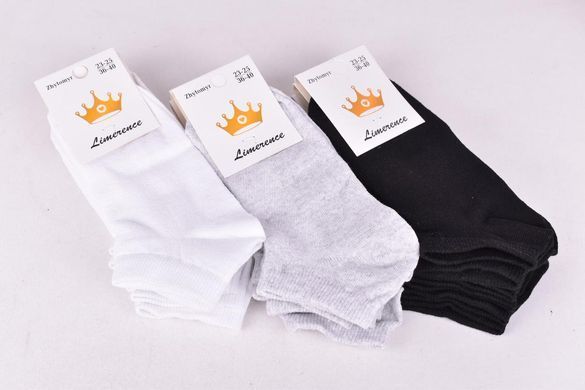 Жіночі шкарпетки "ЖИТОМИР" сітка COTTON (AK2097) | 12 пар