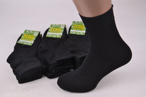 Шкарпетки підліткові "Житомир" Бавовна р.34-38 (Арт. OAM321/Black) | 12 пар