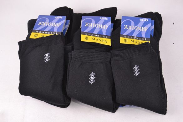 Шкарпетки чоловічі "Житомир" бавовна МАХРА (Арт. ME403/12) | 12 пар