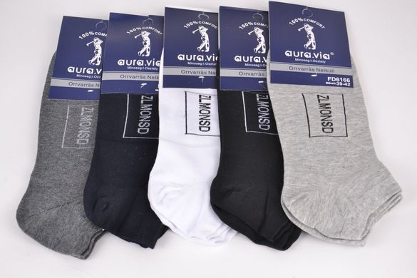 Чоловічі шкарпетки занижені "AURA" Cotton (Арт. FD6166/43-46) | 5 пар
