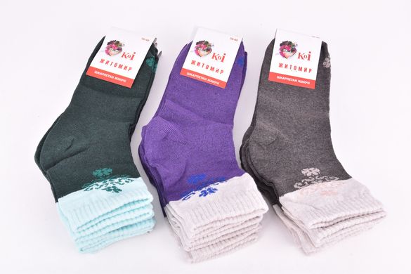 Шкарпетки жіночі "Житомир" ХЛОПОК (Арт. OAM138) | 12 пар