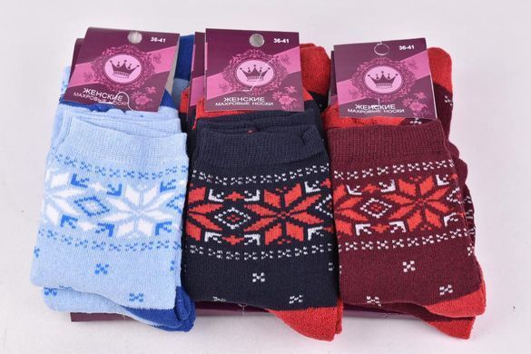 Шкарпетки жіночі МАХРА COTTON (Арт. ME32716) | 12 пар