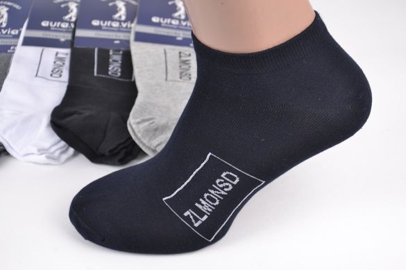 Чоловічі шкарпетки занижені "AURA" Cotton (Арт. FD6166/43-46) | 5 пар