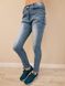 Женские джинсовые Брюки (Арт. A762-2/3) | 3 шт