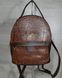 Рюкзак середнього розміру коричневий з вставкою рудий Крод (Арт. 43603) | 1 шт.