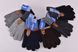 Перчатки детские на мальчика "КОРОНА" Шерсть (Арт. LKE5681/S) | 12 пар