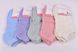 Шкарпетки дитячі на дівчинку "Корона" бавовна (Арт. LKC3145/35-38) | 10 пар