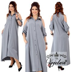Женское Платье-Рубашка "Maxi" (Арт. KL112/Gray)