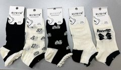 Шкарпетки дитячі "AURA" COTTON (Арт. GDN1389) | 30 пар
