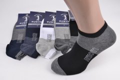 Мужские носки заниженные "AURA" Cotton (Арт. FD5971) | 30 пар