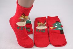 Шкарпетки жіночі Merry Christmas "AURA" МАХРА (Арт. SNBX6905) | 30 пар