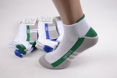 Шкарпетки чоловічі "Sport" ХЛОПОК (Арт. ME311) | 12 пар