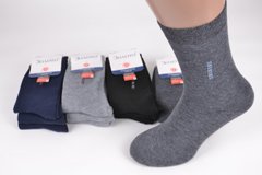 Шкарпетки чоловічі медичні COTTON (Арт. B275-2/44-47) | 12 пар