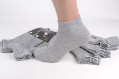 Шкарпетки Чоловічі Занижені ХЛОПОК (BFL04) | 12 пар