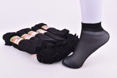 Носки капроновые Черные (Арт. LO607/BL) | 10 пар