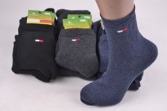 Чоловічі шкарпетки бавовна МАХРА р.36-40 (MEM1030/7) | 12 пар