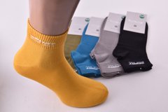 Шкарпетки чоловічі "AURA" COTTON (Арт. FPX7701/43-46) | 5 пар