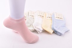 Шкарпетки жіночі "Шугуан" ХЛОПОК (Арт. HB2255-5) | 10 пар