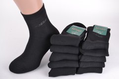 Чоловічі махрові шкарпетки "Житомир" р.27-29 (арт.Y130/27-29) | 10 пар