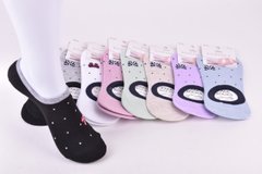 Шкарпетки-сліди жіночі "Корона" ХЛОПОК (Арт. LKB2150) | 12 пар