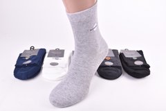 Шкарпетки чоловічі "Наталі" ХЛОПОК (Арт. TKA8801-5) | 10 пар
