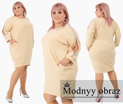 Жіноче плаття "Midi" з кишенями Батал (Арт. KL262/B/Yellow)