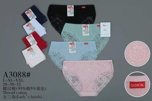 Труси жіночі Бікіні "AURA" COTTON Мереживо (Арт. A3088) | 12 шт.