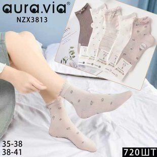 Жіночі шкарпетки "AURA" COTTON (Арт.NZX3813) | 30 пар
