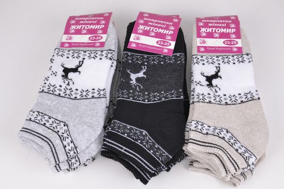 Шкарпетки жіночі занижені "Житомир" МАХРА (Арт. OK056/2) | 12 пар