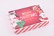 Носки мужские "Merry Christmas" в подарочной упаковке МАХРА (Арт. Y104/7) | 1 компл.