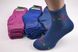 Жіночі Шкарпетки МАХРА БАМБУК (OAM075) | 12 пар