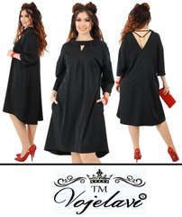 Женское нарядное платье с карманами (Арт. KL114/Black)