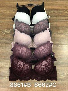 Бюстгальтер "Donafen" Push-Up (Арт. NO8661/B) | 6 шт.