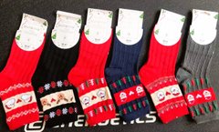 Шкарпетки жіночі Merry Christmas "AURA" COTTON (Арт. SN513) | 30 пар