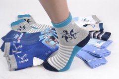 Шкарпетки на хлопчика "Фенна" ХЛОПОК (FEC5010-1/20-25) | 12 пар