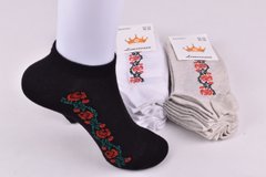 Шкарпетки жіночі занижені "Житомир" бавовна Сітка (Арт. AK977) | 12 пар
