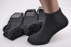 Чоловічі шкарпетки занижені COTTON (OAM191/25-27) | 12 пар