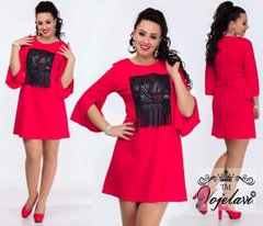 Женское Платье "Midi" (KL015/Red)