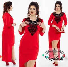 Женское Элегантное Платье (Арт. KL099/Red)