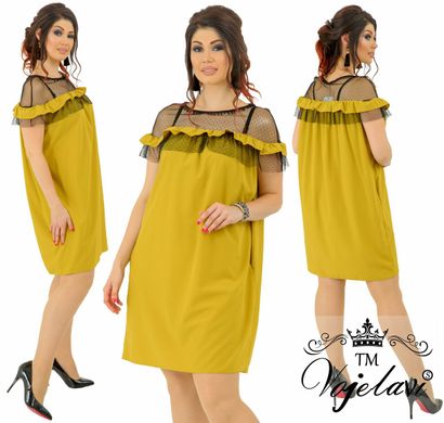 Жіноче плаття "Чепурне" (Арт. KL160/Yellow)