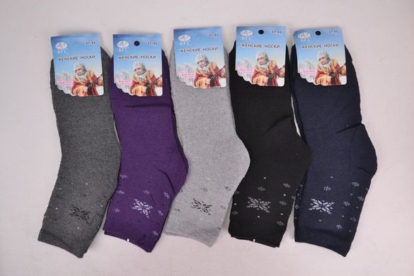 Жіночі Термо-шкарпетки "МАХРА" (Арт. HB27) | 12 пар