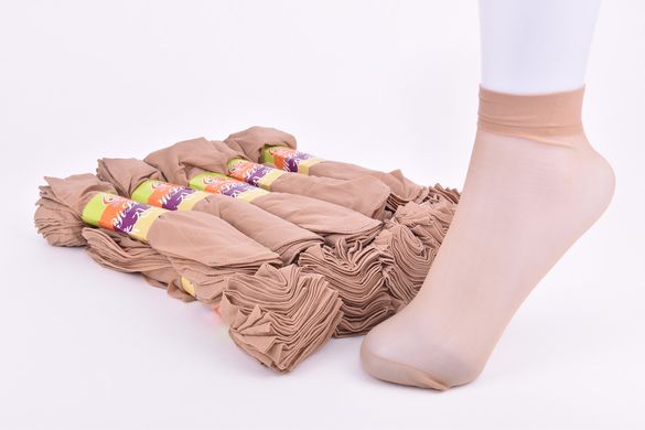 Шкарпетки капронові Бежеві (Арт. LO8223/BG) | 10 пар