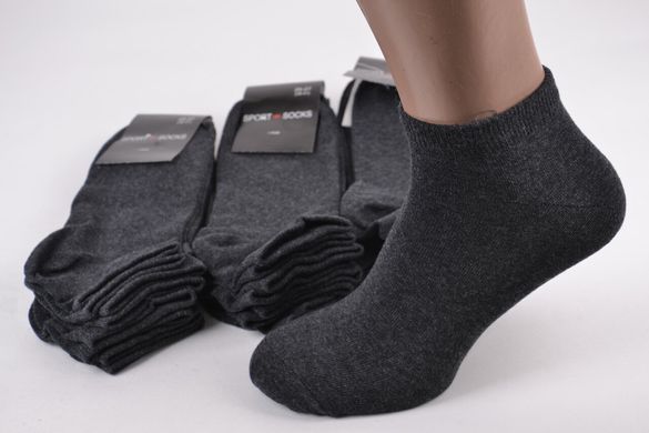 Чоловічі шкарпетки занижені COTTON (OAM191/25-27) | 12 пар