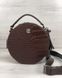 Стильная женская сумка Бриджит коричневого цвета со вставкой коричневый крокодил (Арт. 32301) | 1 шт