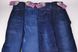 Жіночі лосини під джинс безшовні (Арт. AB3-811) | 12 пар