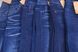 Женские лосины под джинс "Махра" (A901-890) | 6 пар