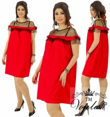 Женское платье "Нарядное" (Арт. KL160/Red)