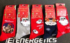 Шкарпетки чоловічі Merry Christmas "AURA" Cotton (Арт. SF7667*****) | 30 пар