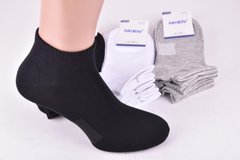 Шкарпетки чоловічі занижені "Nicen" ХЛОПОК (Арт. F552/Mix) | 10 пар